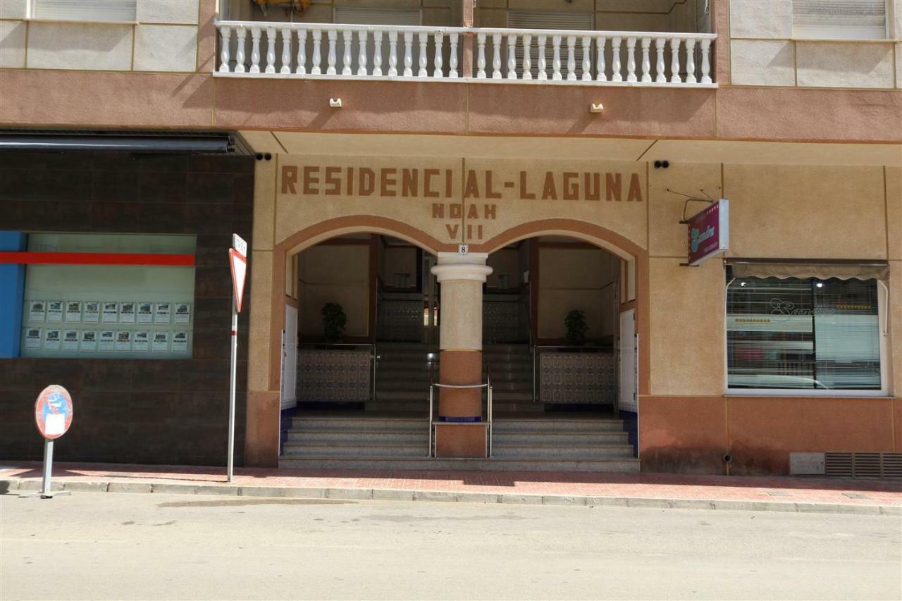 La Mata Apartment 5080 Bagian luar foto